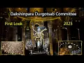 Download Lagu Dakshinpara Durgotsab Committee Durga Puja pandal 2025 ||  Dumdum Durga Puja 2025 #durgapuja2025
