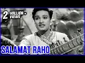 Salamat Raho Full Video Song | Parasmani Movie Songs | Mohammed Rafi | Laxmikant Pyarelal