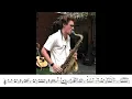 Download Lagu Transcription - Augie Bello: I will survive (solo)