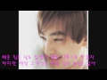 Download Lagu 강타  프로포즈