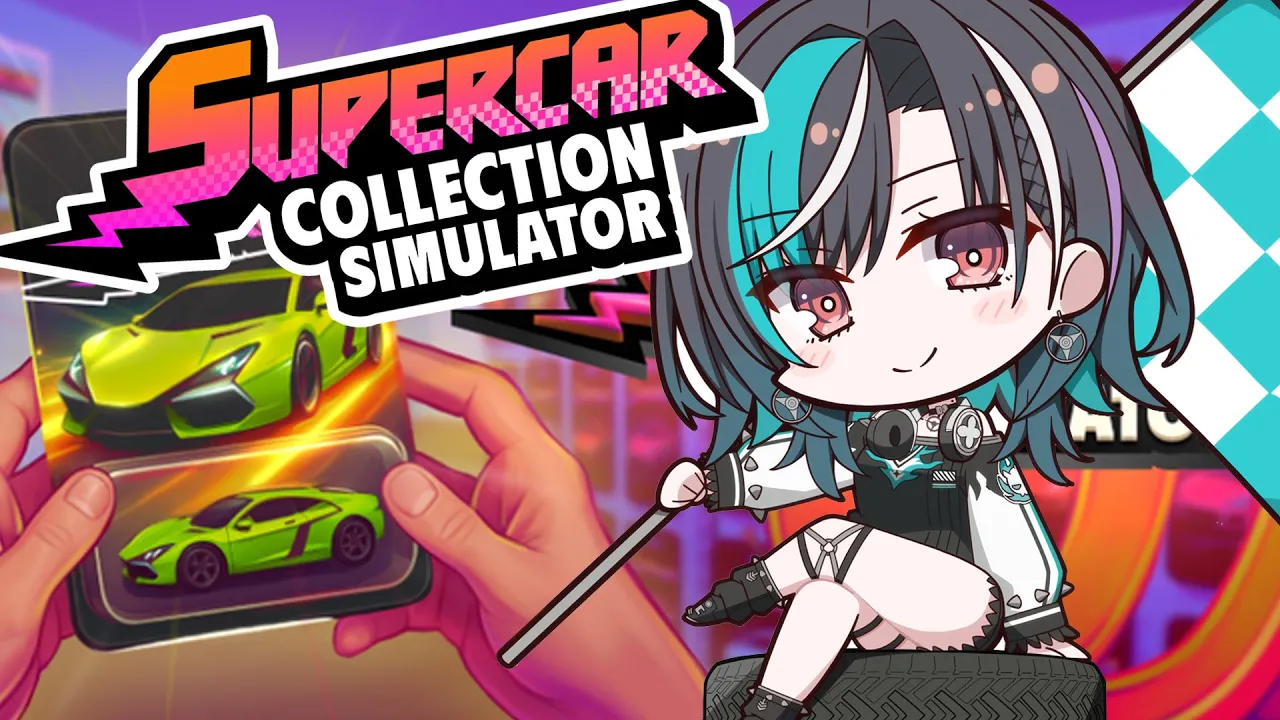【Supercar Collection Simulator】スーパーカー集めるぞ！！！【#輪堂千速 / #hololivedev_is  #FLOWGLOW 】