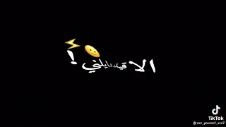 مهرجان كنت فاكرك حد مني غناء عصام صاصا 