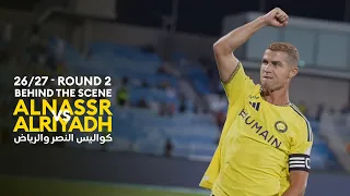 كواليس مبـاراة النصر والرياض وعودة رونالدو 💛 Inside our win over AlRiyadh and Ronaldo’s return 🐐
