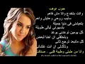 # مصطفى كامل - طول الوقت - كلمات وغناء الشاعر- مصطفى كامل -2021