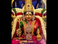 Download Lagu amman songs