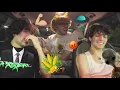ALIEN DINNER PARTY matt is tufff