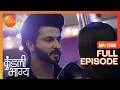 Download Lagu Karan क्यों करने लगा शक Preeta पर? | Kundali Bhagya | Full Ep 1259 | Zee TV | 8 Jun 2022