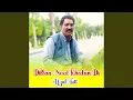 Download Lagu Dillan Naal Khedan Di