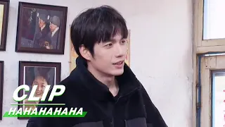 Download Clip: R1SE Zhang Yanqi Cheats Lei Jiayin Successfully! | HAHAHAHAHA EP10 | 哈哈哈哈哈 | iQIYI MP3