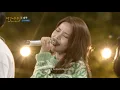 Download Lagu SOLAR [MAMAMOO] - \