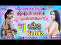 Download Lagu bund bund ke tarsata #djsong !!बूँद बूँद के तरसता #djremix #bhojpurisong #djvivekup31