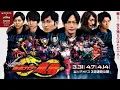 Download Lagu [MAD]Neo alive a life