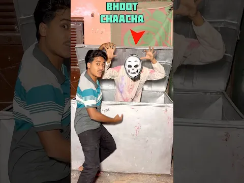 Bhoot Bhulane Wala ￼Prank Kar Diya 😂 #minivlog #vlog #ghost #prank @MrFaisalKhanAgra