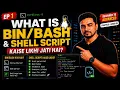 Shell Script Bash Scripting for Beginners in Hindi