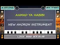 Download Lagu Karaoke || Ahmad Ya Habibi Full Lirik