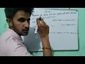 Python Program to replace a vowel with a special character Python Basic Programs