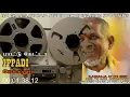 Download Lagu நான் ஏரிக்கரை மேலிருந்து | இளையராஜா | சின்ன தாயி | 1992 | Naan erikarai | Chinna thayee songs