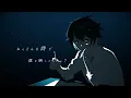 Download Lagu Ryuusei no Pulse - *Luna ft. Kagamine Len [sub Indo]
