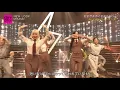 MISAMO PERFORMING  "NEW LOOK" #misamo_hautecouture #misamo #mina #momos #sana #twice