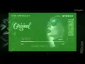 intiz - lelele (Arabic Remix)