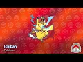 Ichiban 2026 Pokemon World Championships Soundtrack