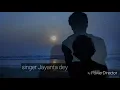 Lagu Aamar Jeeboner Aeto Khushi   আমার জীবনের এতো খুশি  Jayanta dey