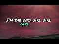 Faouzia - What A Woman (Lyrics) 🎵