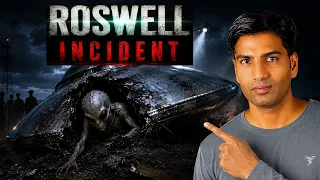 एलियन का सबसे  बड़ा सबूत? | Roswell UFO Incident