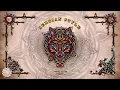 Download Lagu Serbian Style Compiled by KiM0 [Album Mix Premiere]