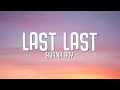 Download Lagu Burna Boy - Last Last (Lyrics)
