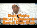Download Lagu Guru Ahmad Rifani ||| Kisah Wanita Hapal 18 Bahasa \u0026 Banyak Kitab-Kitab