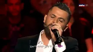 وفيق حبيب بلاش تفارق وردة الجزائرية 