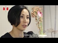 Download Lagu Shang Xia Exhibited the Exceptional Contemporary Design Collection