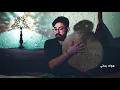 Lena Chamamyan - Hal Asmar Ellon (هالأسمر اللون) | Oud Cover (with lyrics) by Oud Slayer