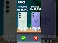 Download Lagu Samsung Galaxy S23 fe vs Samsung Galaxy S24 fe | Full Comparison #s24fe #s23fe