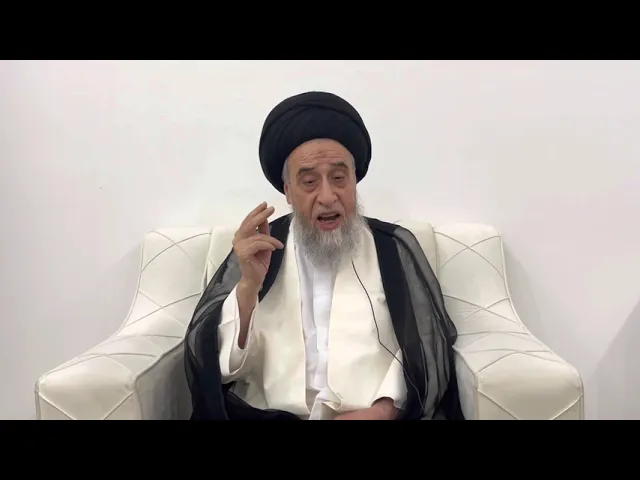 ⁣مسائل أصولية ج 38 