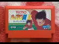 Download Lagu ［FC］キャプテン翼Ⅱ（Captain Tsubasa II）BGM集