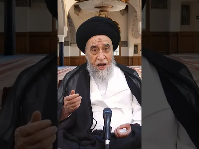 ⁣هناك مصاديق واسعة للصدقة - السيد صباح شبر #الفقه #مسائل #السيد_صباح_شبر