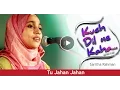 Download Lagu TU JAHAN JAHAN - Saritha Rahman Singing Lata Mangeshkar song