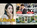 Seo Ye-ji Lifestyle Dating Career Net worth Family Age House Biography 2022