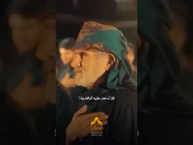 ⁣#طر_الفجر #محمد_الجنامي #السيد_عبدالخالق_المحنه #هيئة_وصال_العاشقين #اكسبلور #لايك