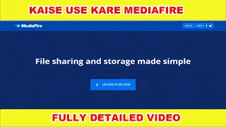 Download KAISE SIGNUP KARE MEDIAFIRE || KAISE FILL UPLOAD KARE MEDIAFIRE MAI || FILE SHARE KARE MEDIAFIRE MP3