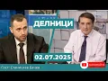 Download Lagu Станислав Бачев: Държавата иска да продаде повечето бивши застави на границите с Турция и с Гърция