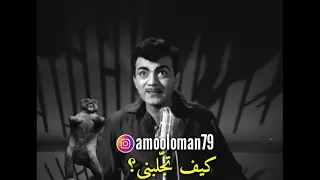 غول منحني وادي السحتني      وادي السحتن   الرستاق   عمان   امارات   اغاني شعبية اغاني تراثية  دندنها
