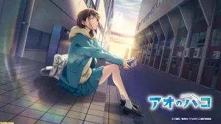 Official髭男dism Same Blue 歌詞付き 