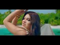GIMS - ONLY YOU feat. Dhurata Dora (Clip Officiel)