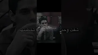 طب ليه يالقي 