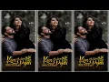 Download Lagu KON TANE KARSE MARA JEVO PYAR VIJAY JORNANG NEW WHATSAPP STATUS