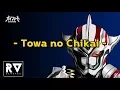 Download Lagu Guyferd -「Towa no Chikai」