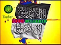 Download Lagu Tsabat - SERIBU MUJAHID, adakah kita satu diantaranya ??